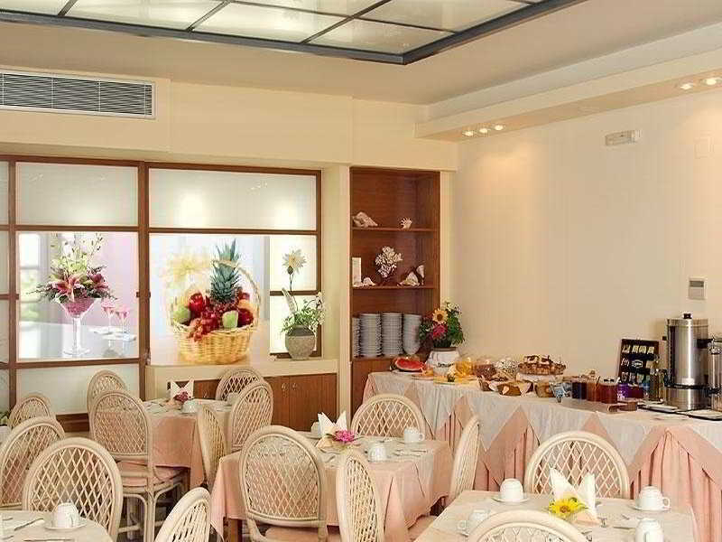 Hotel Atlantica Yakinthos 3*